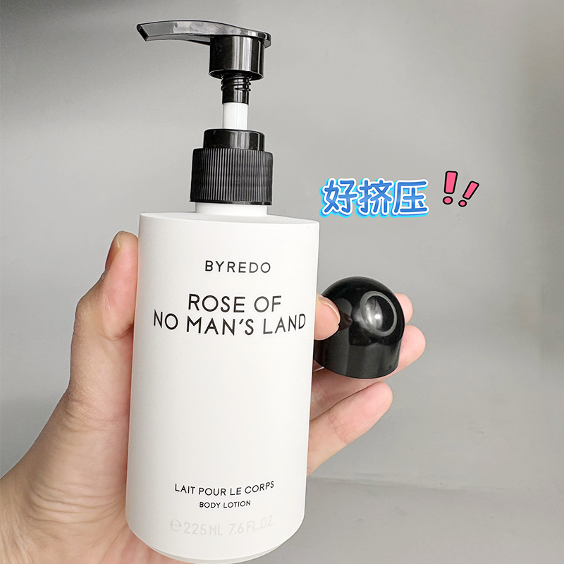 百瑞德按压泵头身体乳液无人区