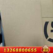 西门子CP443 议价 1EX30 1通信处理器 6GK7443