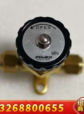 日本鹭宫手阀NBV-502BX议价