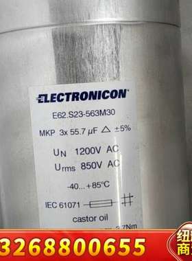 德国 ELECTRONICONE 电容 3×55.7uF 1议价