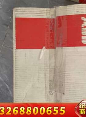 ABB塑壳订货号10099497.T6N800TMA800/议价