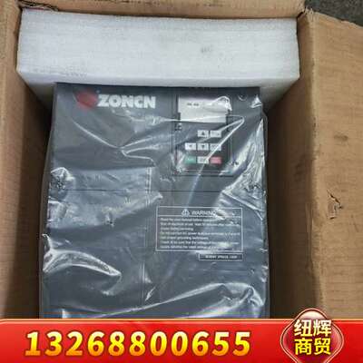 众辰变频器15KW，Z2200-15GY，成色如图，功能议价