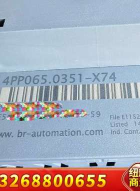 贝加莱4PP065.0351-X74 系统触摸屏成色几乎议价