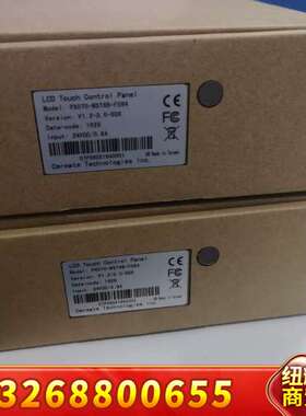 屏通美斯特 PX070-WST6B-F5R4  感兴议价