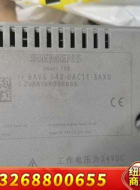 西门子Smart 700触摸屏，型号6AV6 648-0AC议价