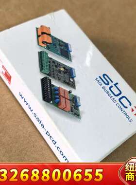 瑞士SAIA思博PCD2.W340Z38 1个，盒码一致议价