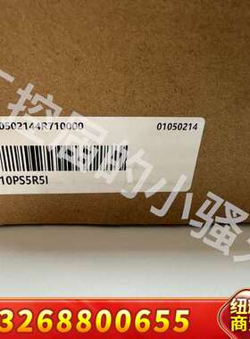 汇川SV510PS5R5I伺服驱动器，750W，23年，输入议价