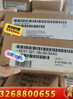 6ES77321-1BL00-0AA0 正品 保外实议价