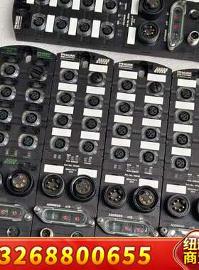 MURR穆尔模块IMPACT67-P议价