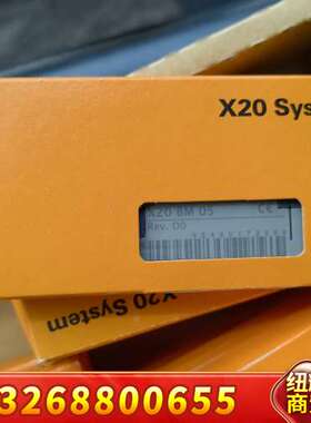 贝加莱 底座X20BM05 X20BM01 X20B议价