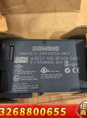 西门子PROFIsafe模块，型号6ES7 138-4FA0议价