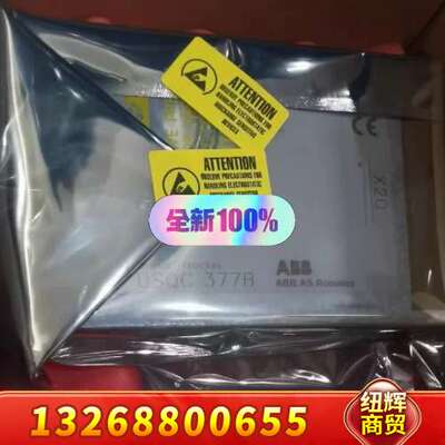 DSQC378B 3HNE00421-1议价