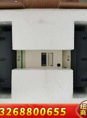 接触器LC1D95M7C电压AC220V，议价