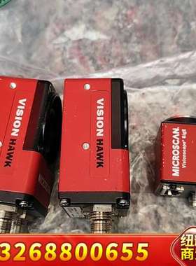 MICROSCAN  CMG50C，一个，GMV-6800-议价