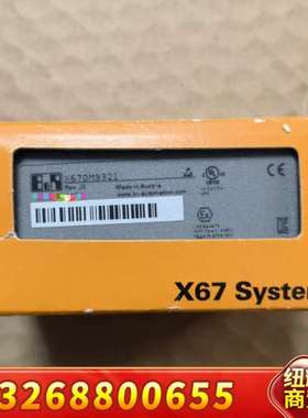 贝加莱X67DM9321 议价议价