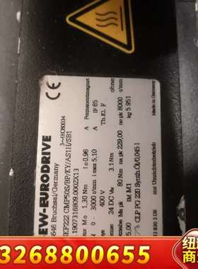 SEW伺服电机，带减速机.型号PSKF222 CMP50S/议价