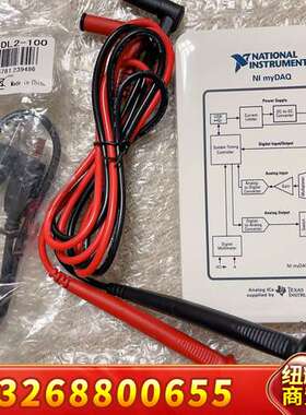 NI MYDAQ数据采集卡，学生机，几套MYDAQ，配议价