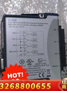 NI 9242采集卡，需要的联系议价