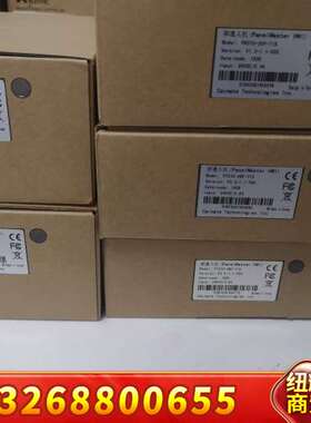 屏通人机 PX070-WST6B-F5RS  议价