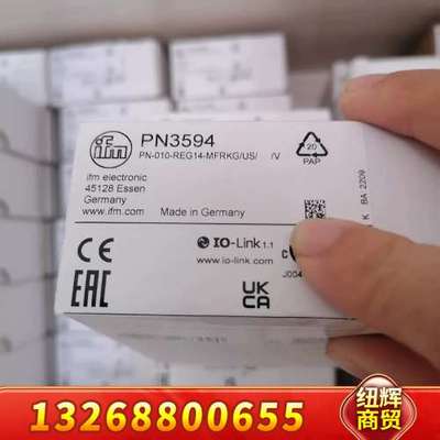 PN3070  PN3071 PN3092 PN3093 P议价