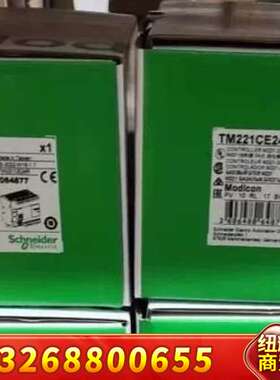 TM221CE40T/TM221CE24T/TM221CE2议价