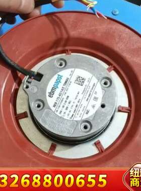 RER175-42/14/2TDMAU 24V 4线 直径1议价