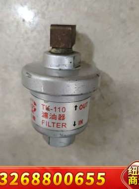 REXROTH力士乐电磁阀572840，线圈MH20366，议价