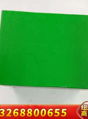 A9R71425 漏电断路器，2个，，议价