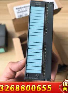 6ES7 331-7KF01-0AB0，9新成色带包装，德国议价