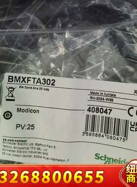 BMXFTA302正品，到货议价