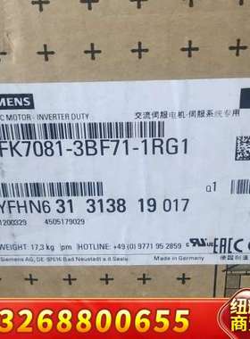 1FK7081－3BF71－1RG1议价