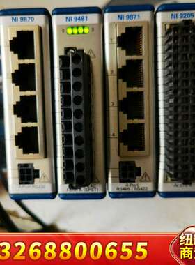 NI 9481/9870/9871/9205/9203/94议价