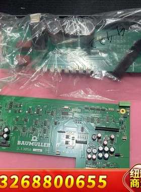 3.1305A， 3.0119G  ，3.0205D ，包米议价