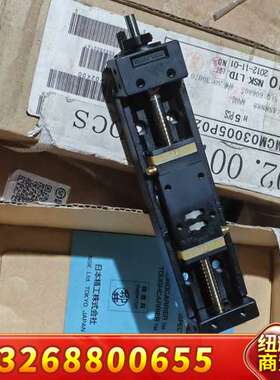 日本NSK激光高精密丝杆滑台MCM03005P0议价