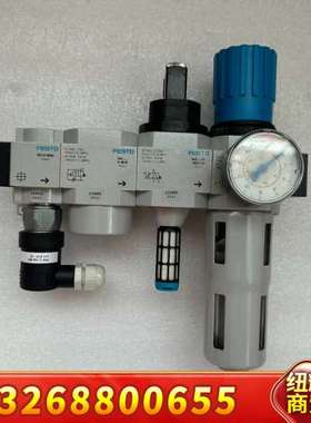 费斯托气动四联体 FRZ-D-MIDI订货号159592议价