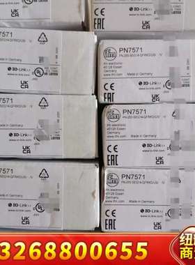 LK1022 LI2141 LR2059 LR7020议价