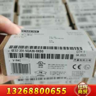 6ES7231 0XB0原标实物议价 5QA30