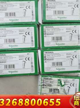 TM5模拟量输入模块 TM5SAI2L议价