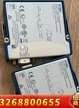 NI 9203 ，NI 9217，NI 9232，NI议价