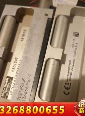 Mahr马尔轮廓度仪测针6851547量具仪器测头传感器配件议价