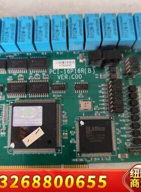 研祥 EVOC 数据采集卡 实价，包好！议价