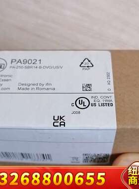 PA9021 PA3024 PA3029 PA3020德议价