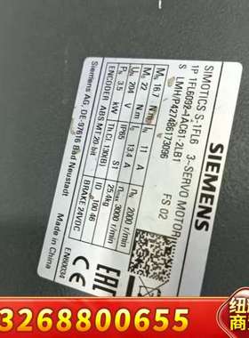 西门子V90 PN版伺服驱动套装3.5KW，驱动器6SL32议价