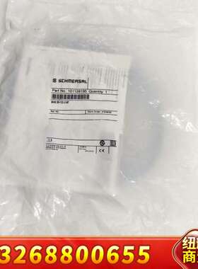 施迈赛101128195议价