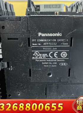 plc模块 AFP7CPS31E X64D2 Y64T议价