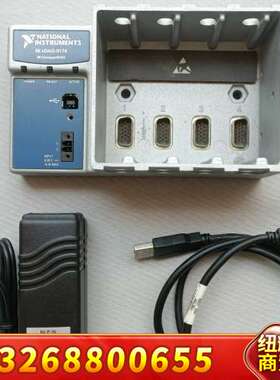 NI CDAQ 9174 议价，功能保证，外观嘎嘎新议价