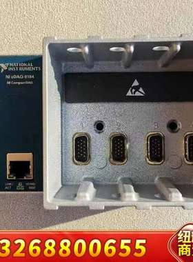 NI-9184 CompactDAQ机箱，几乎，外观干净议价