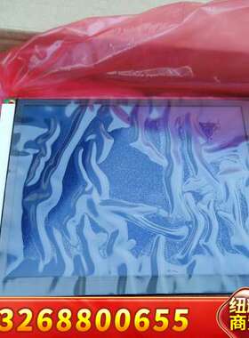 TOPWAY LM2088E FW 显示屏三个，便宜处理议价