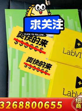 NI labview正版注册license，teststan议价