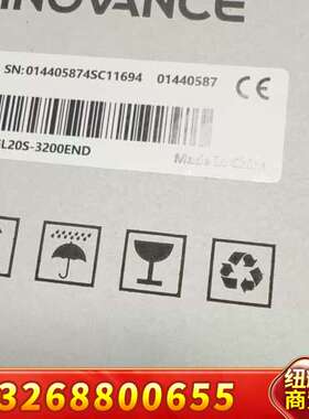 Inovance汇川 GL20S-00032ETN4议价